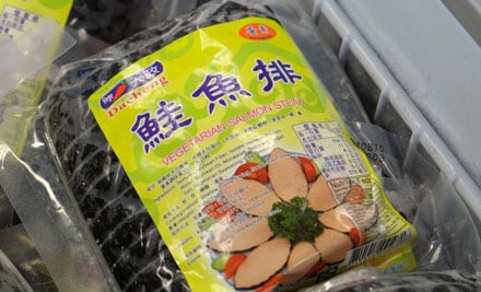 Vegetarian World