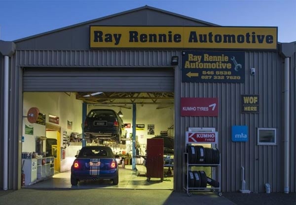 $125 for a Supreme Auto Service Card (value up to $1,024)