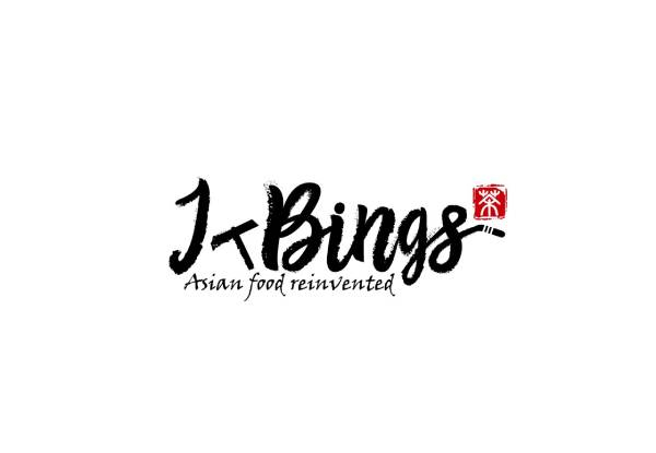 J-Bings