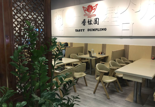 Tasty Dumpling