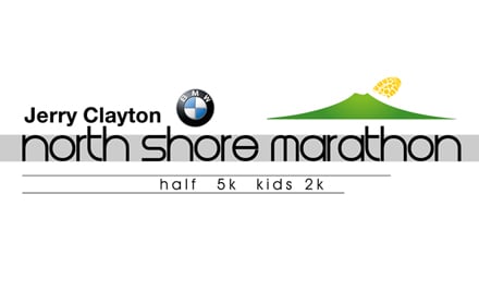 Jerry Clayton BMW North Shore Marathon