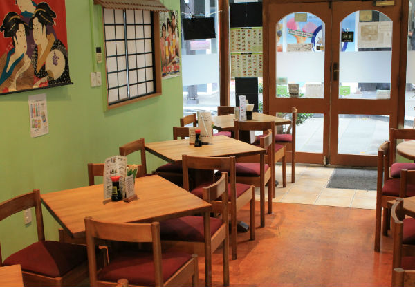 Miyabi Restaurant and BYO