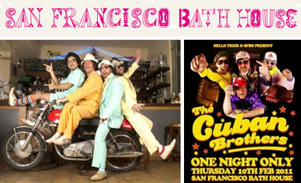 San Francisco Bath House