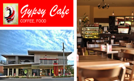 Gypsy Café