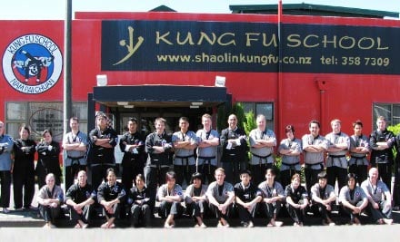The Kung Fu School