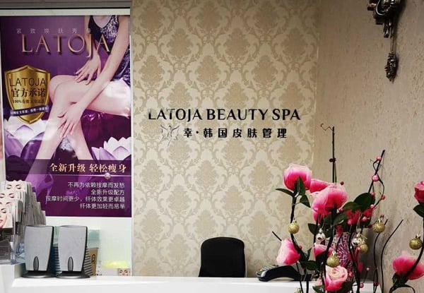 120-Minute Relaxation Package incl. 60-Minute Korean Hydration Treatment & 60-Minute Full Body Massage — photo 4