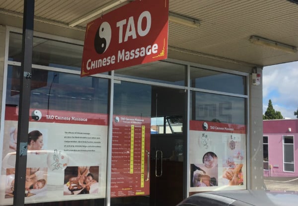 Tao Chinese Massage