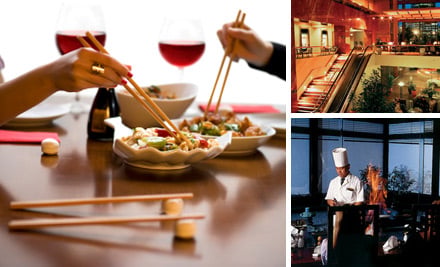 Katsura Japanese Restaurant (!)
