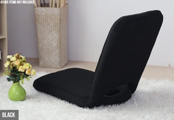 High-Backed Portable Floor Chair - Four Colours Available — photo 2