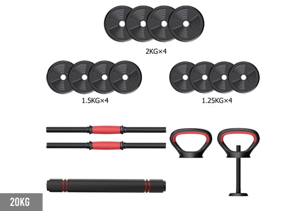 Four-in-One Adjustable Dumbbell Set - Option for 20kg, 30kg or 40kg — photo 2